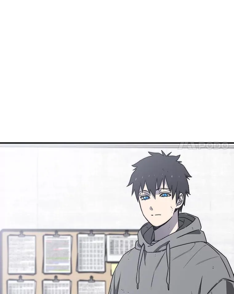 32.微言正义 第103页