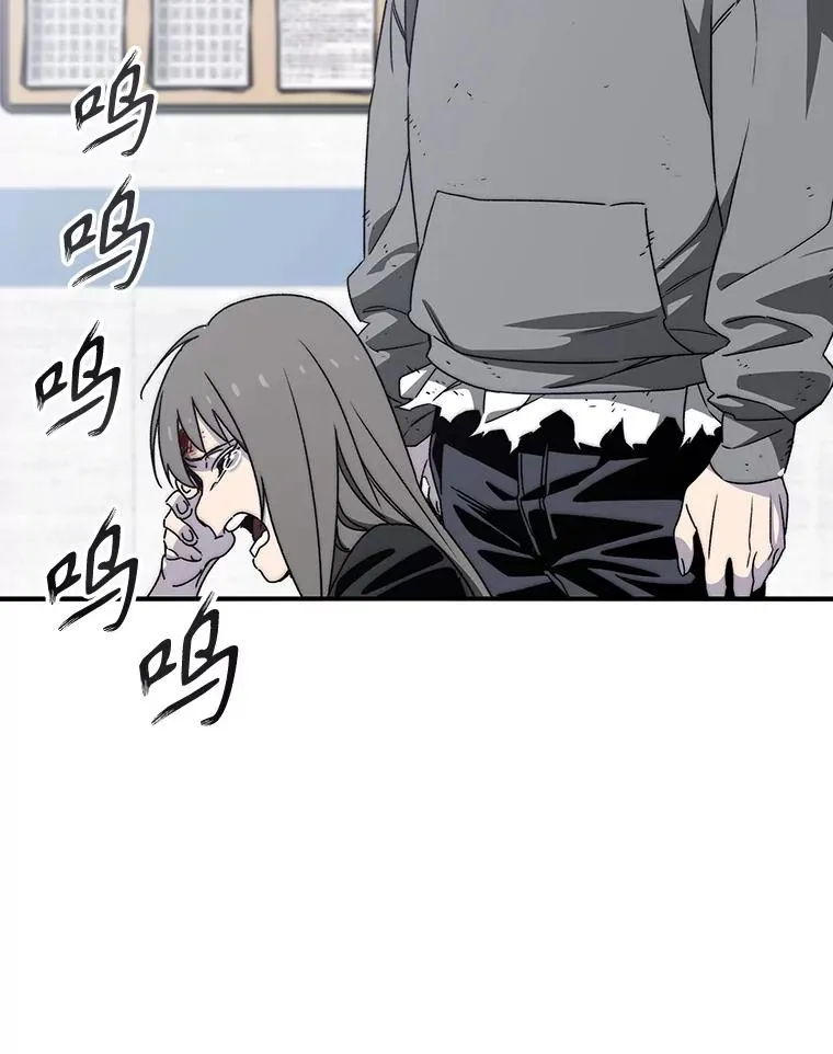 32.微言正义 第104页
