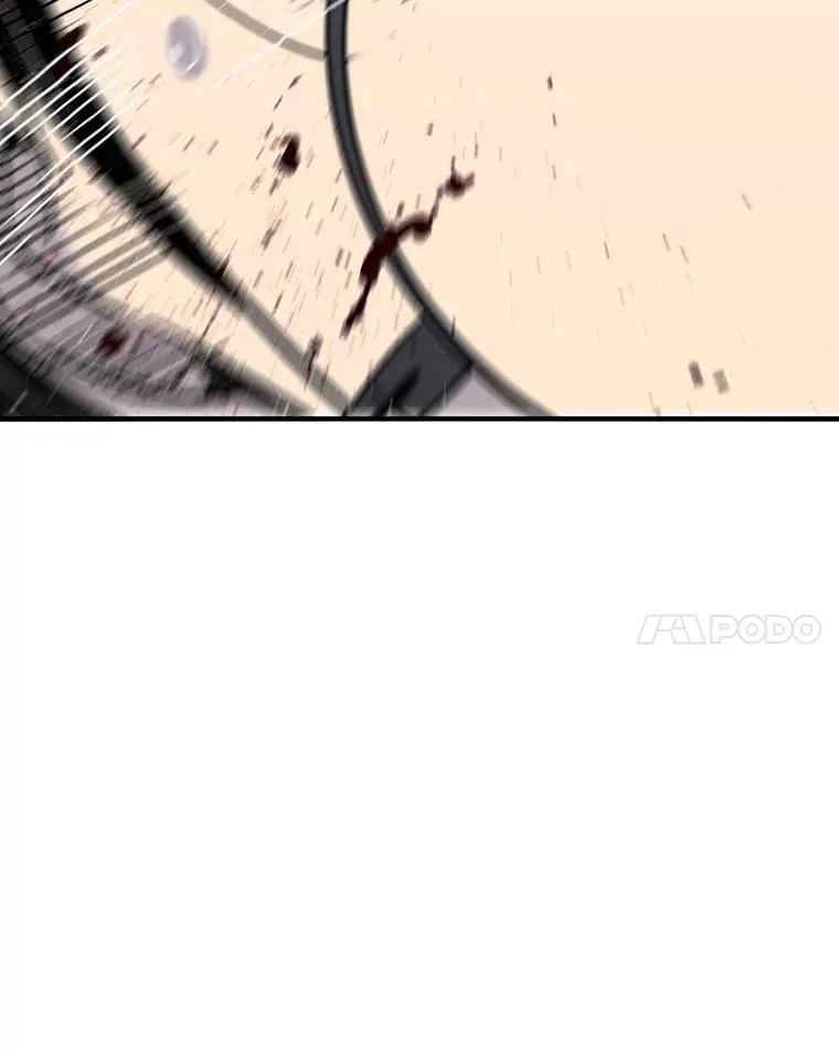 32.微言正义 第143页