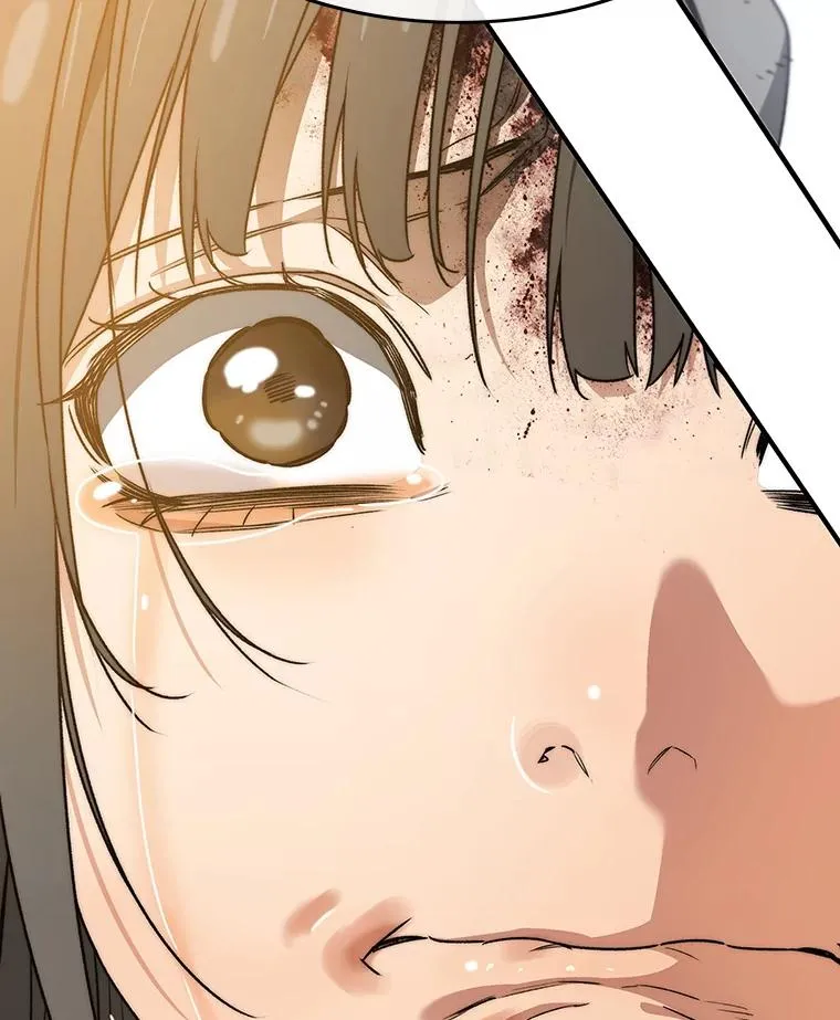 32.微言正义 第159页