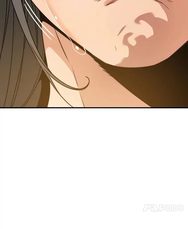 32.微言正义 第160页