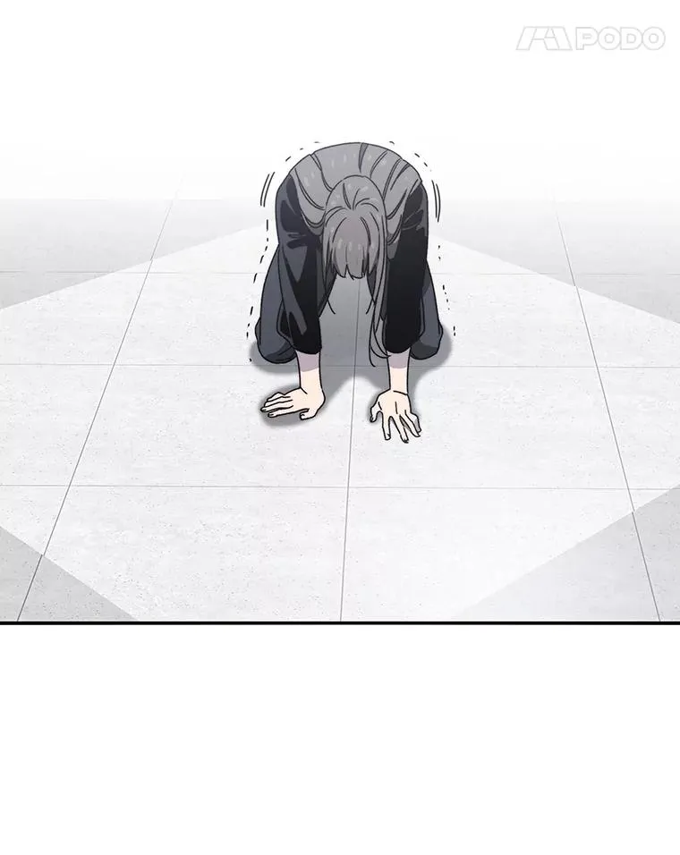 33.不可言死 第48页
