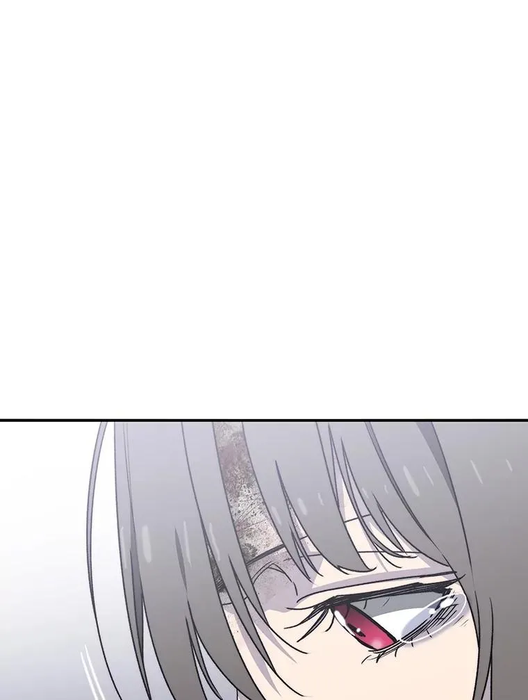 33.不可言死 第83页
