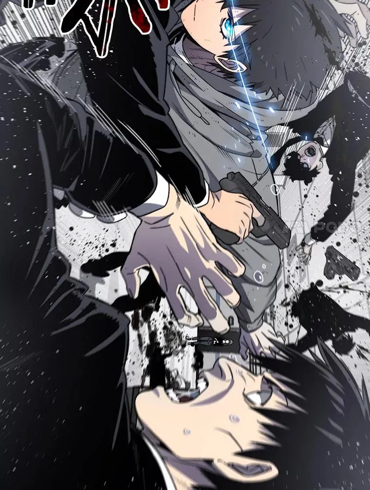 34.和平终结 第11页
