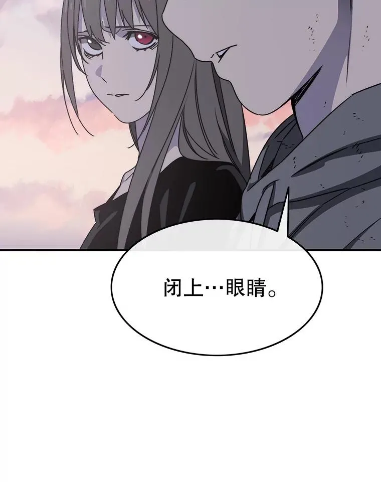 34.和平终结 第62页