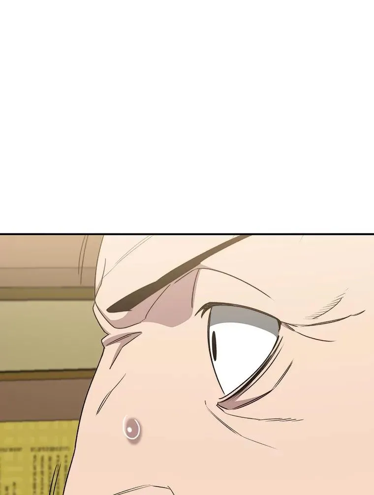 34.和平终结 第108页
