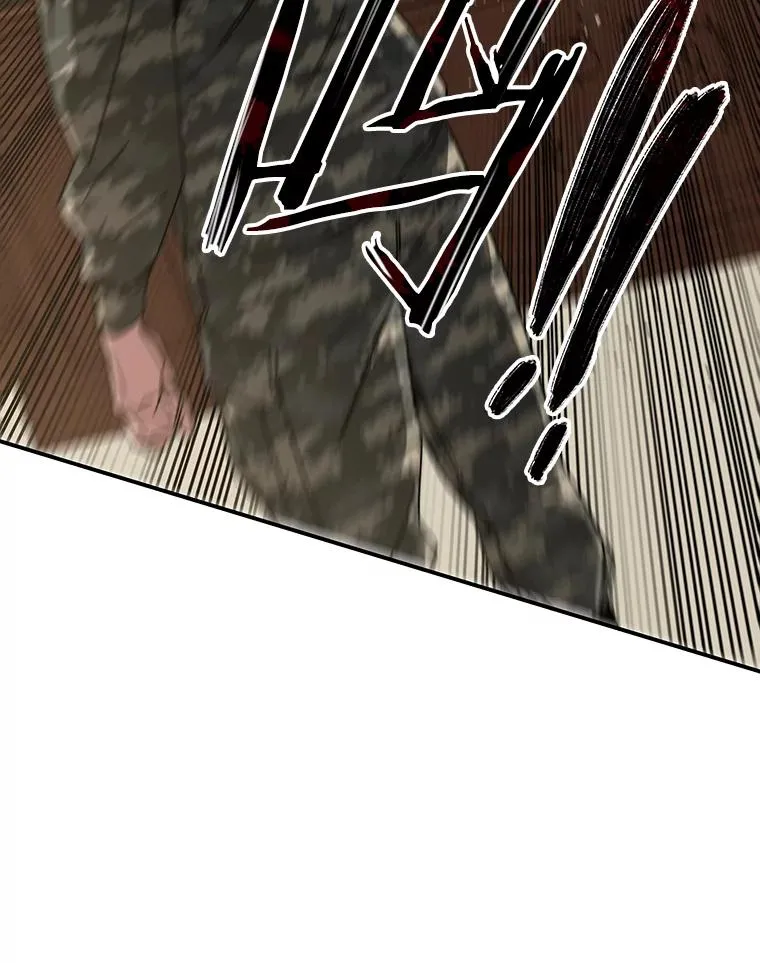 34.和平终结 第120页