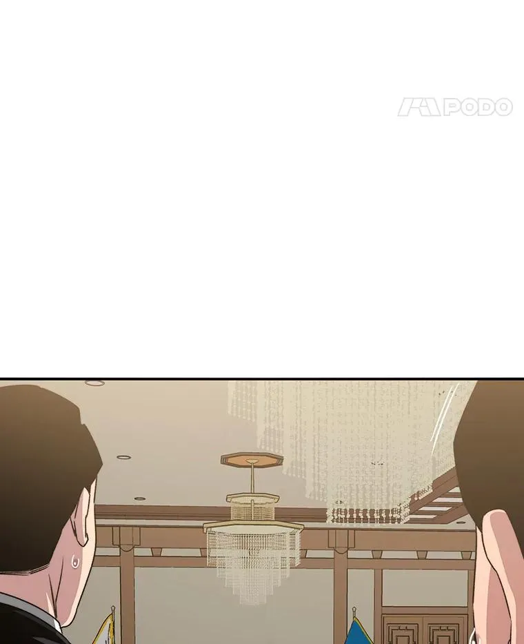 34.和平终结 第123页