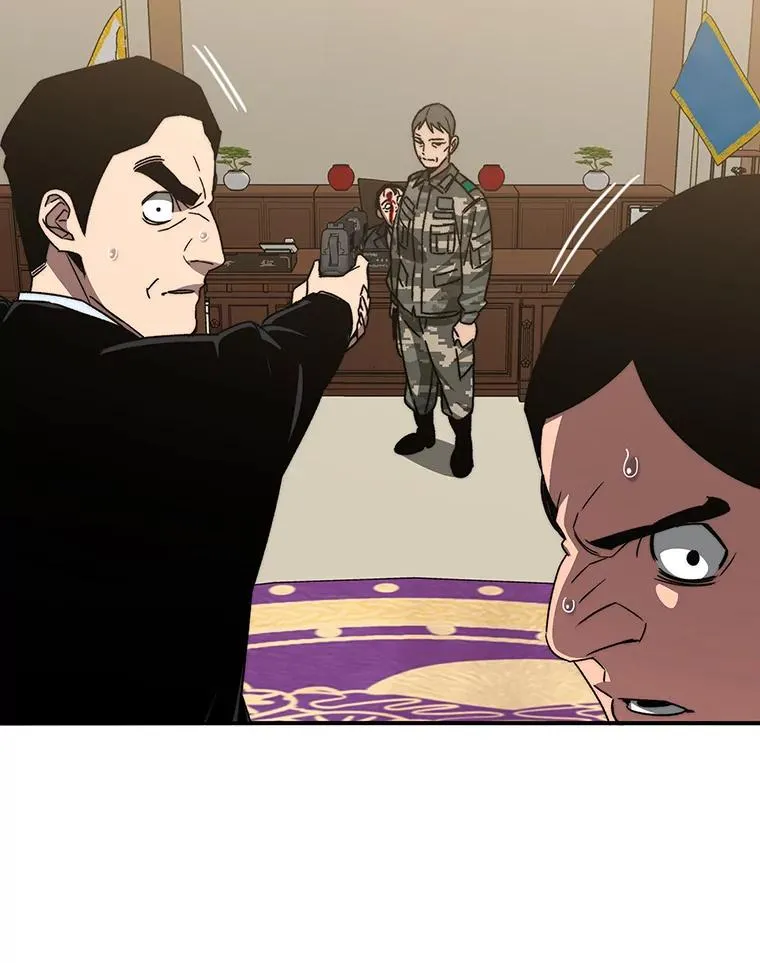 34.和平终结 第142页