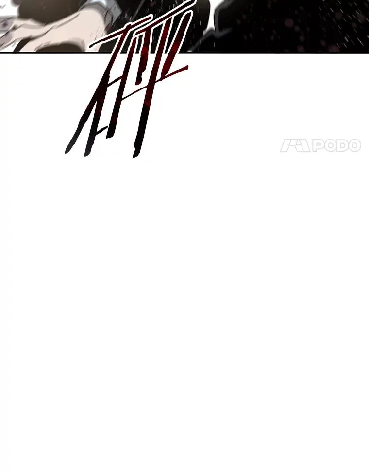 35.退隐名作 第4页