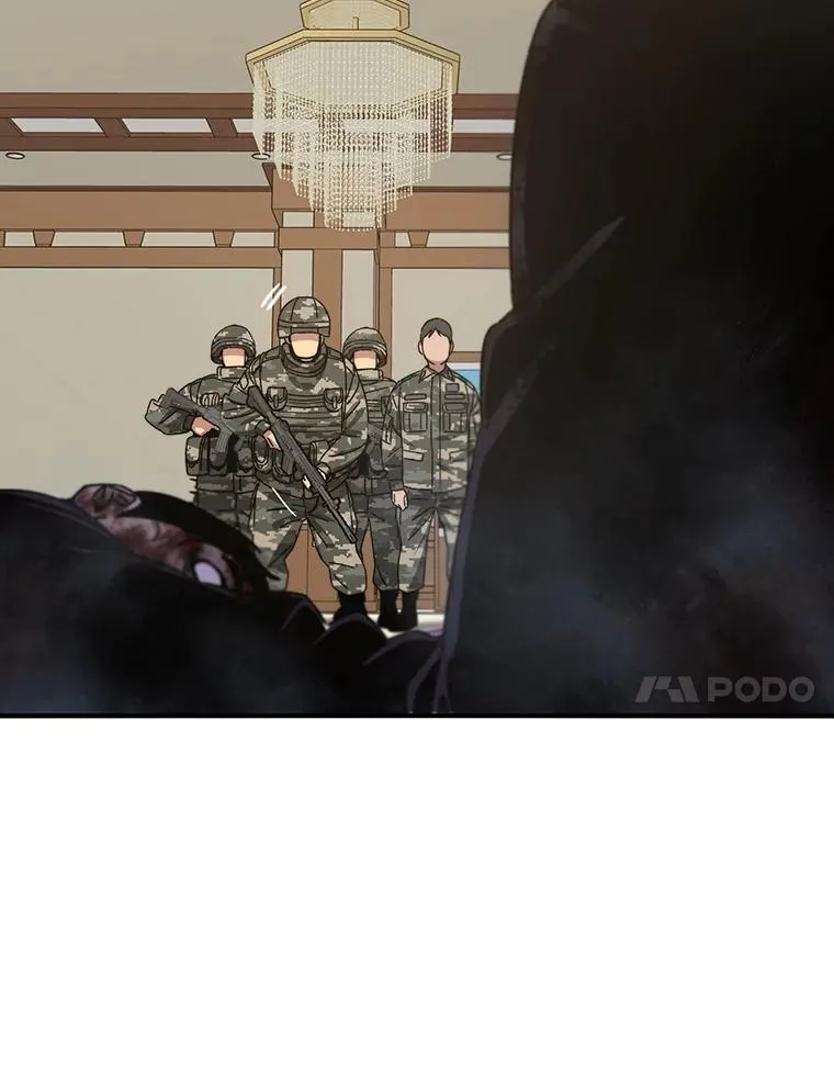 35.退隐名作 第7页