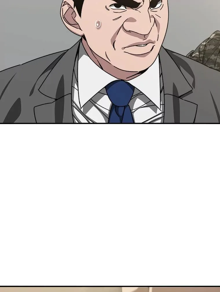 35.退隐名作 第12页
