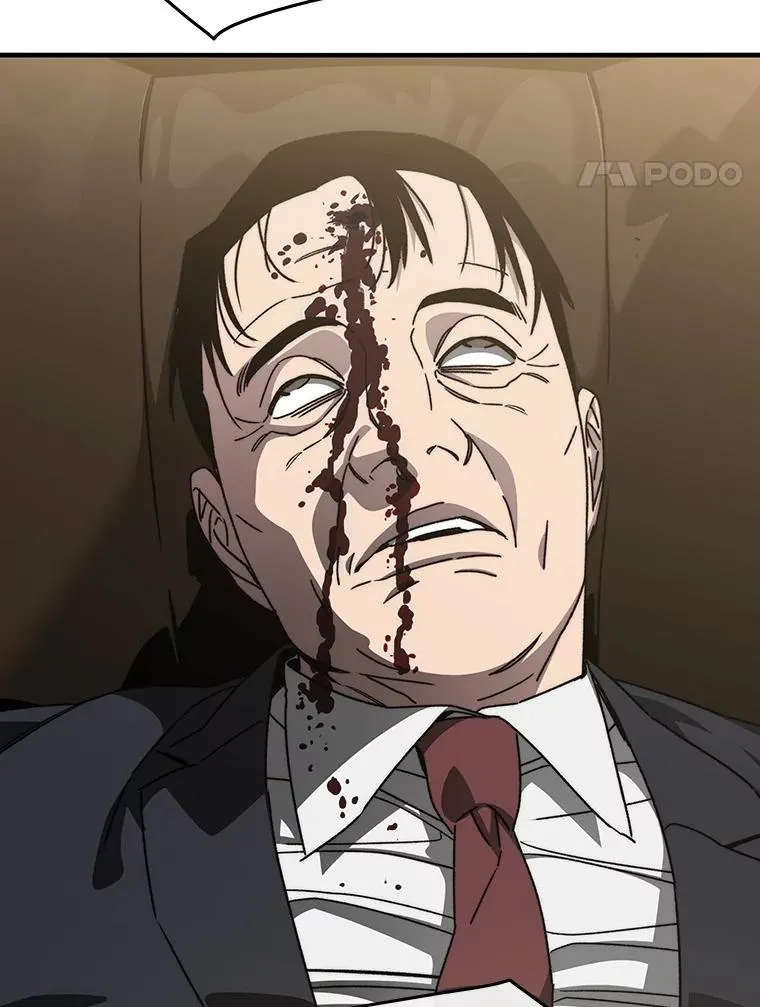 35.退隐名作 第14页
