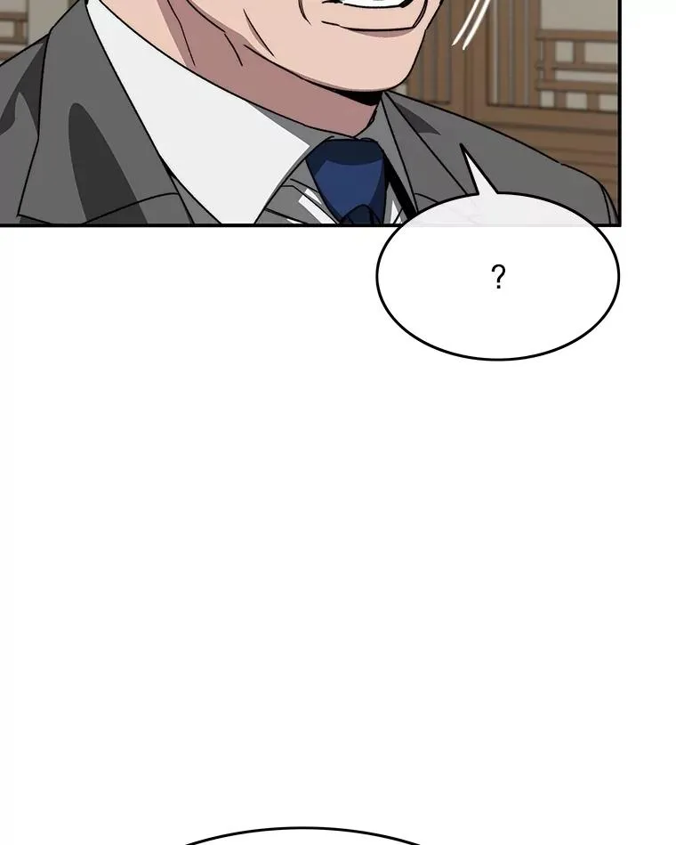 35.退隐名作 第27页