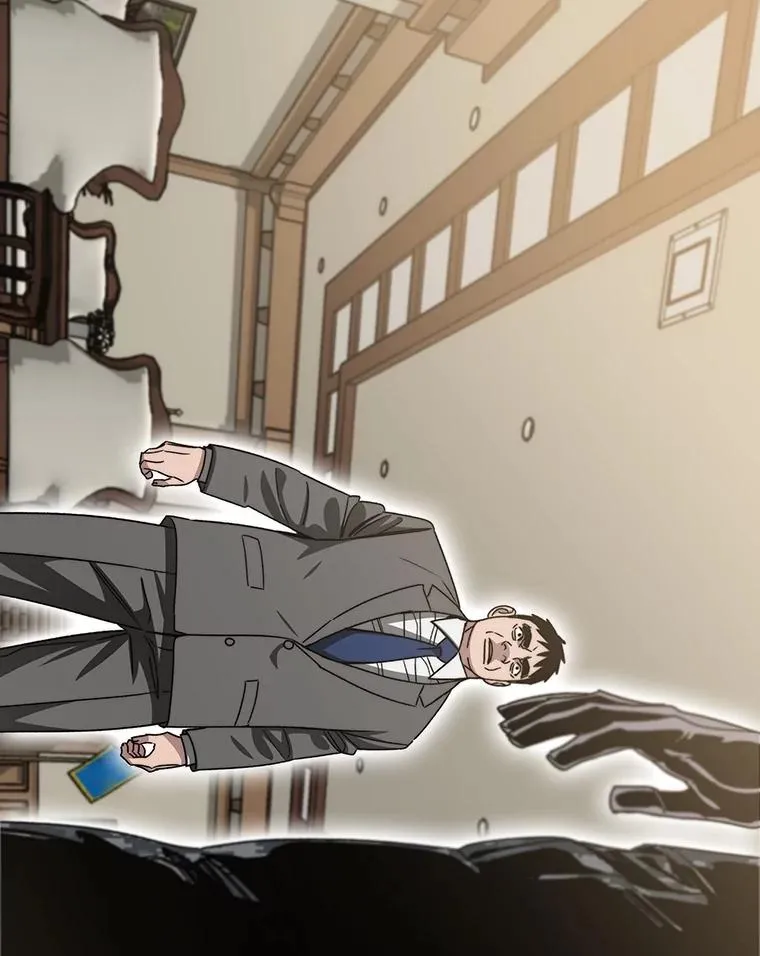 35.退隐名作 第59页