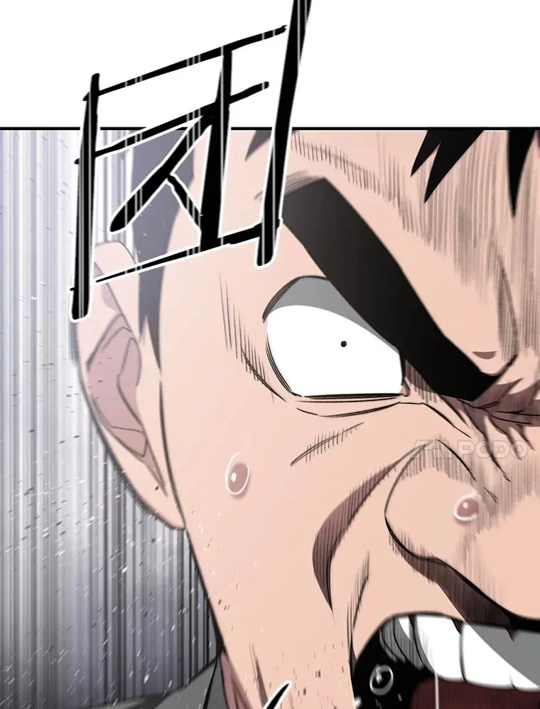 35.退隐名作 第68页