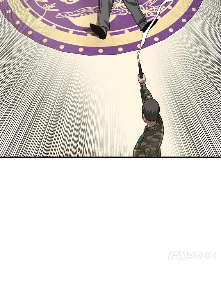 35.退隐名作 第71页