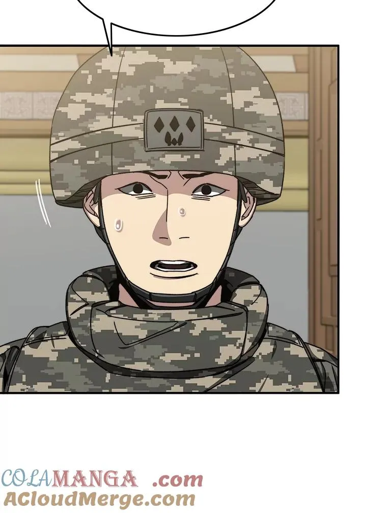 35.退隐名作 第77页