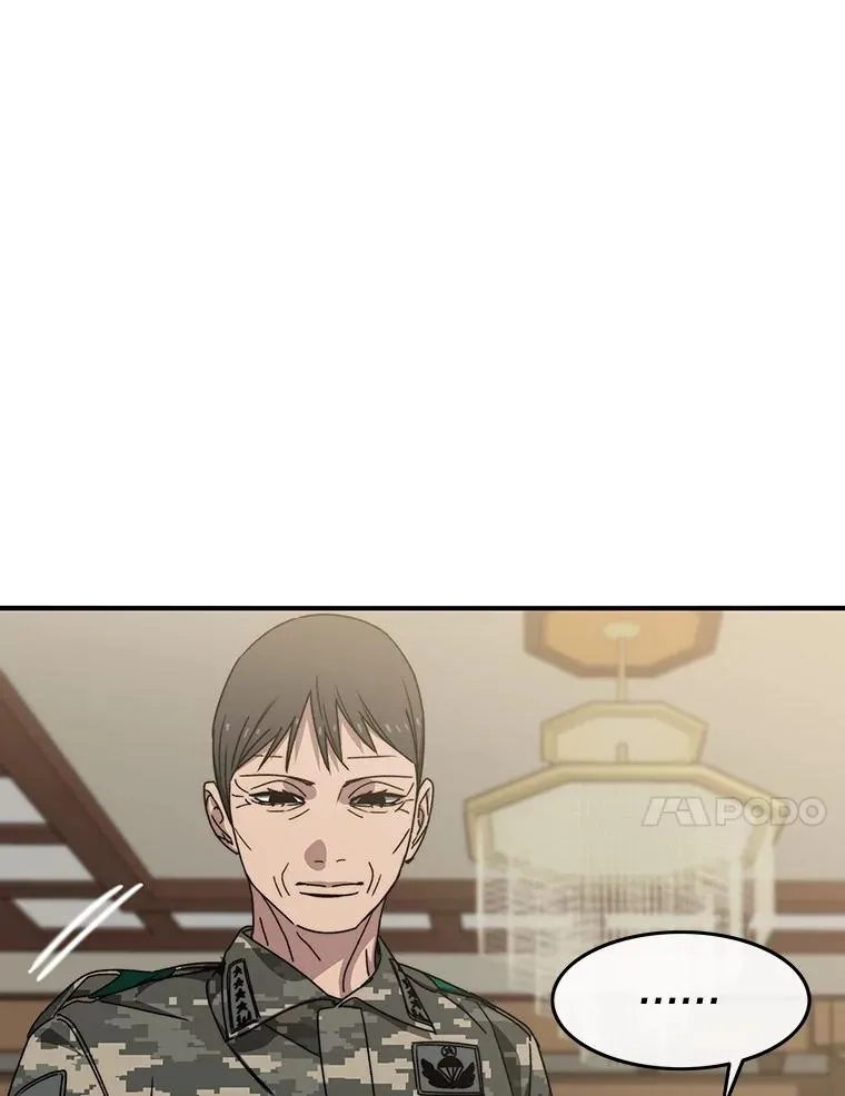 35.退隐名作 第91页