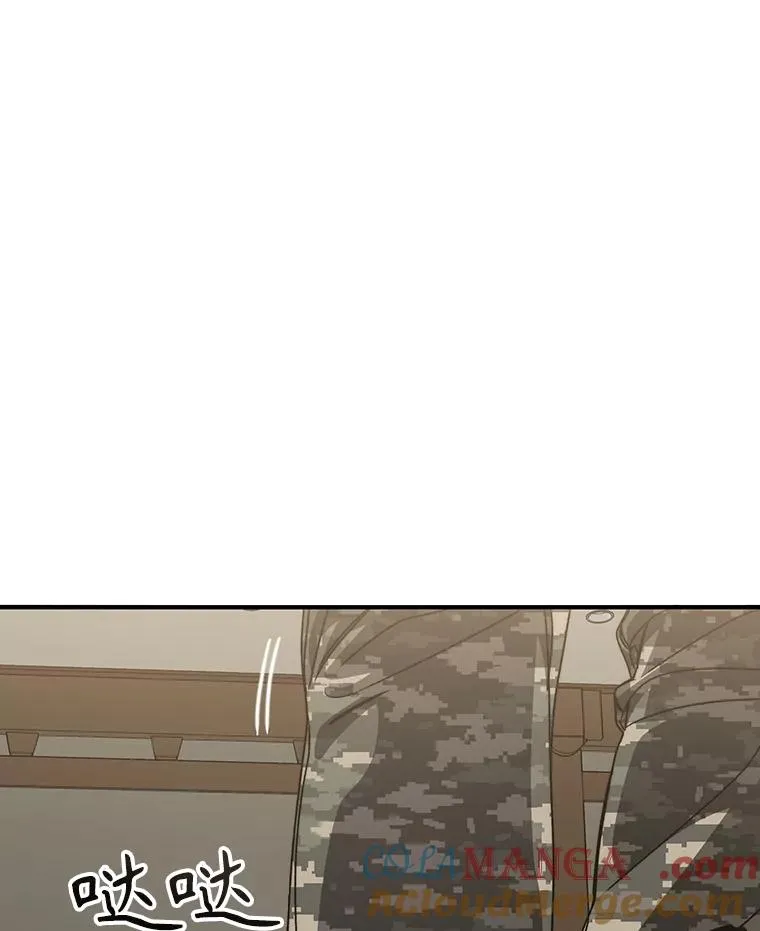 35.退隐名作 第109页