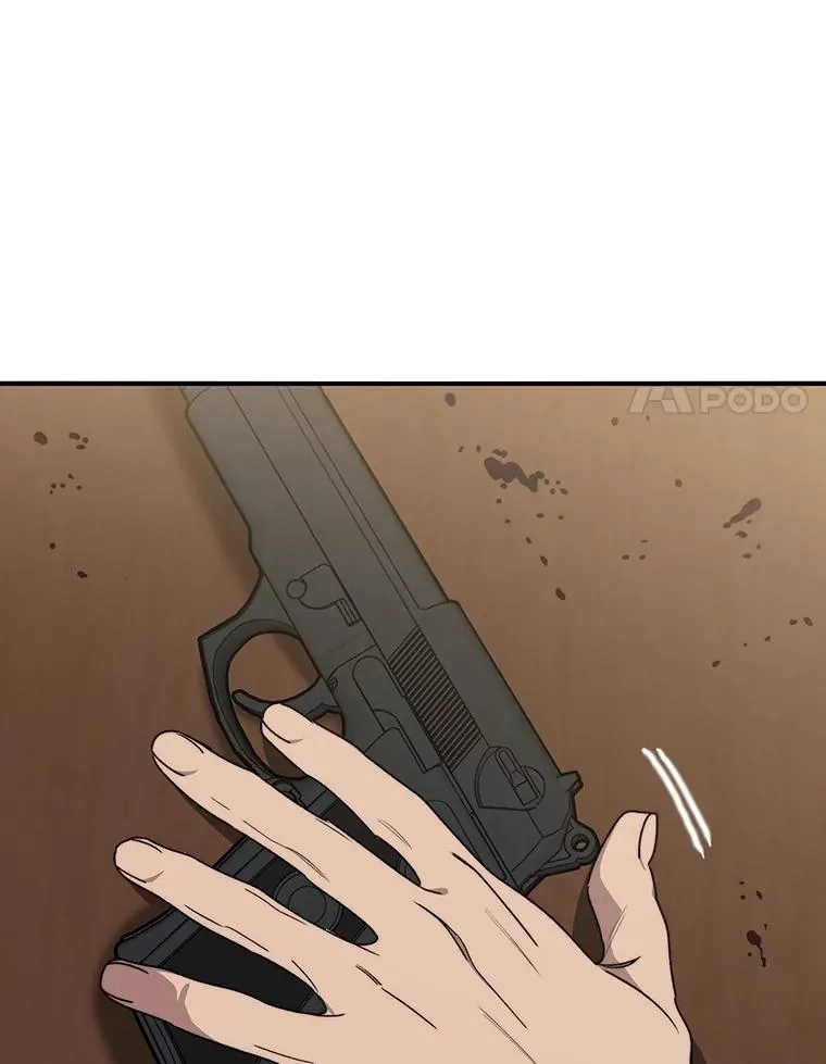 35.退隐名作 第115页