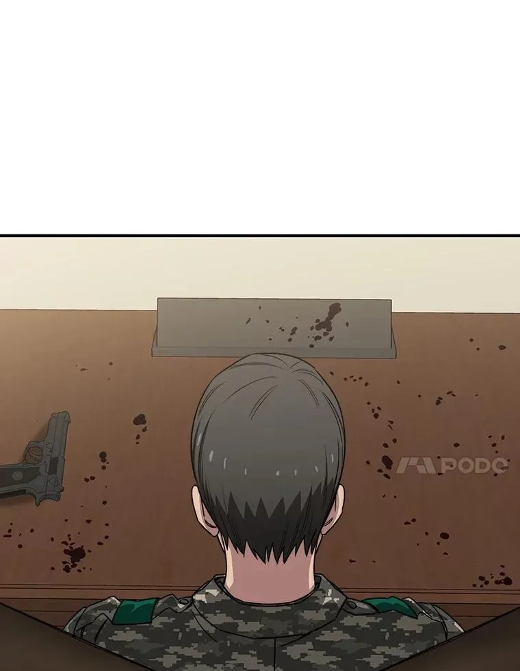 35.退隐名作 第118页