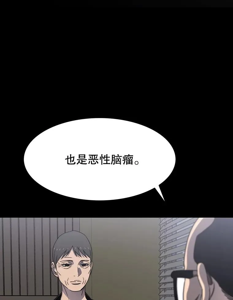 35.退隐名作 第123页