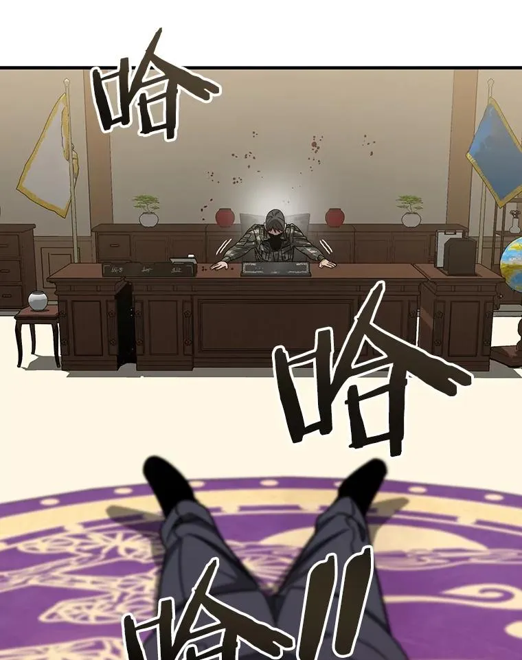 35.退隐名作 第131页