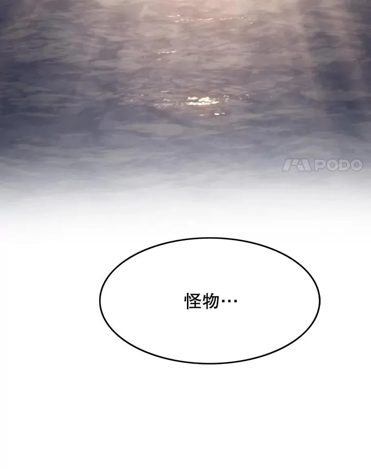 35.退隐名作 第135页