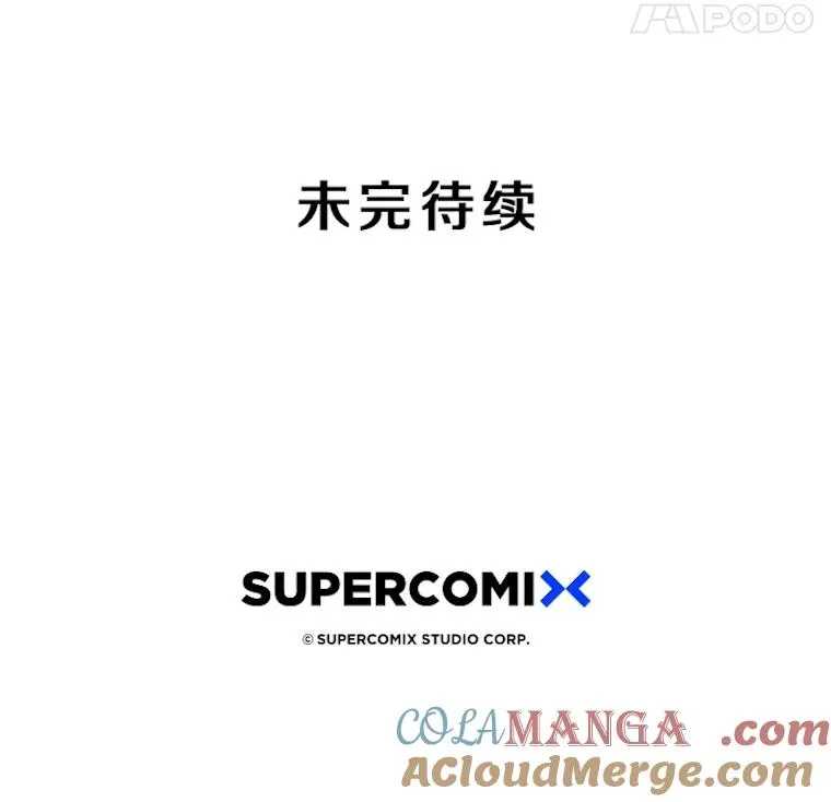 35.退隐名作 第149页