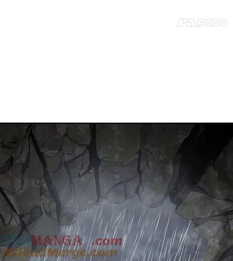 36.因爱生恨 第21页