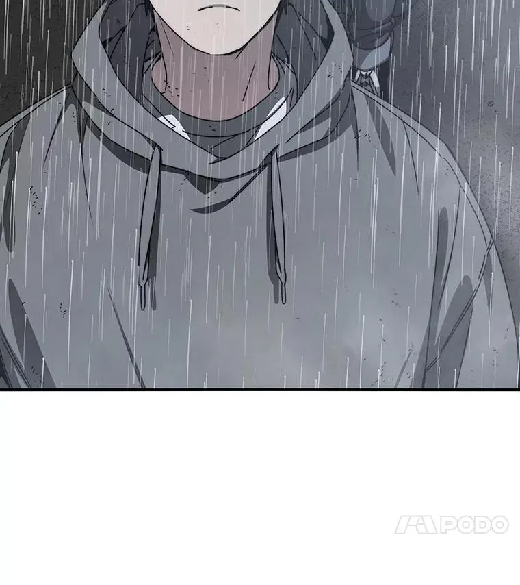 36.因爱生恨 第24页