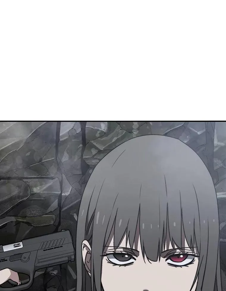 36.因爱生恨 第43页