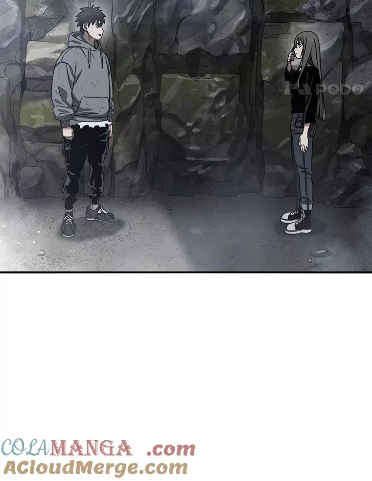 36.因爱生恨 第49页