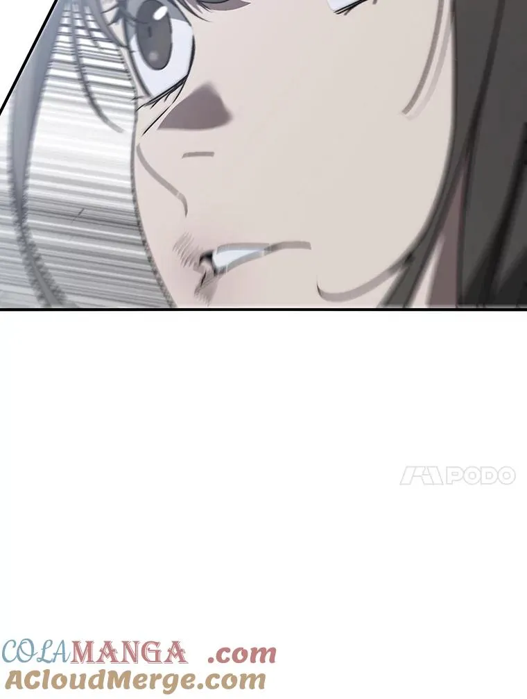 36.因爱生恨 第81页