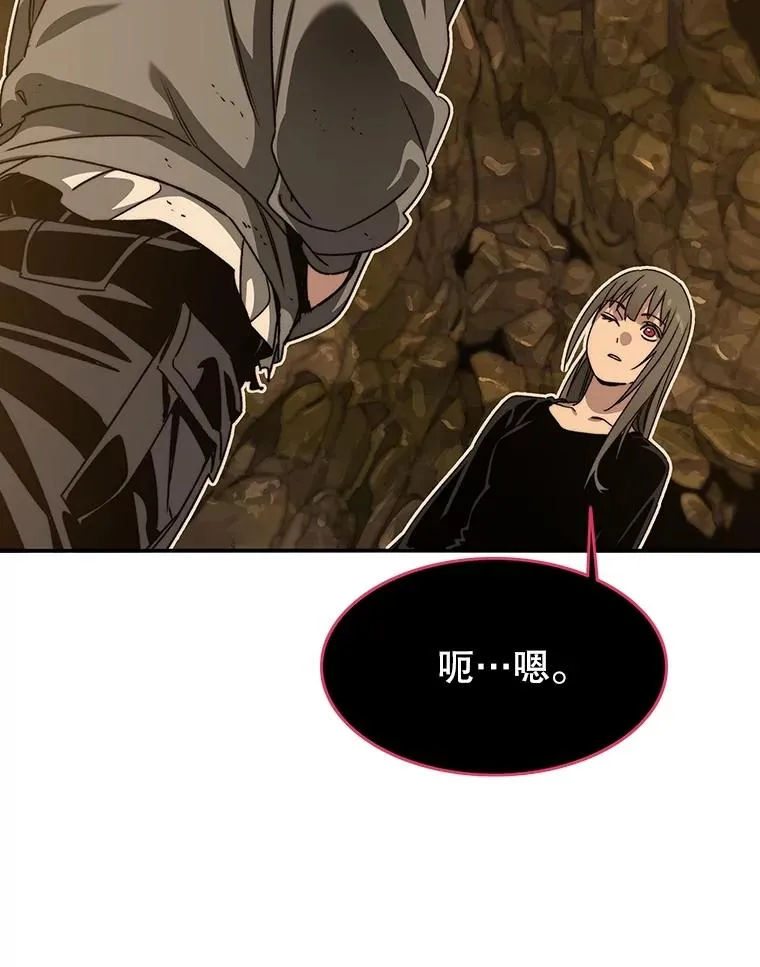 36.因爱生恨 第156页