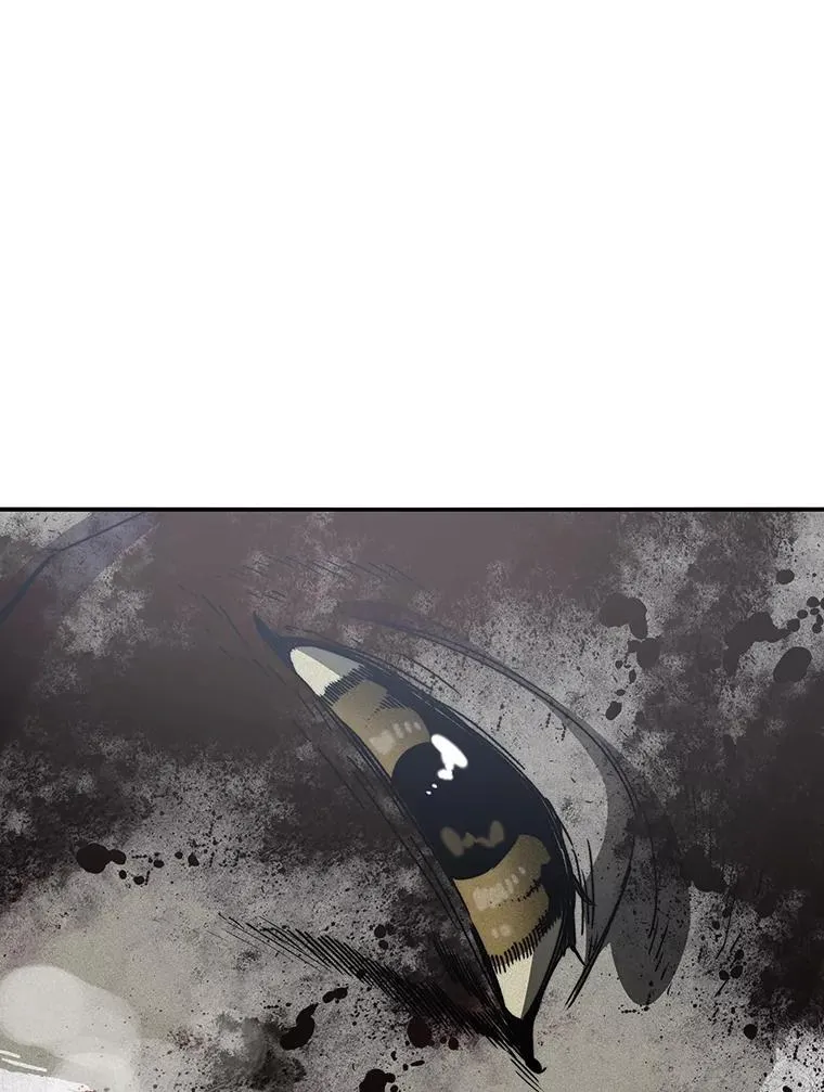 37.消绝之吻 第20页