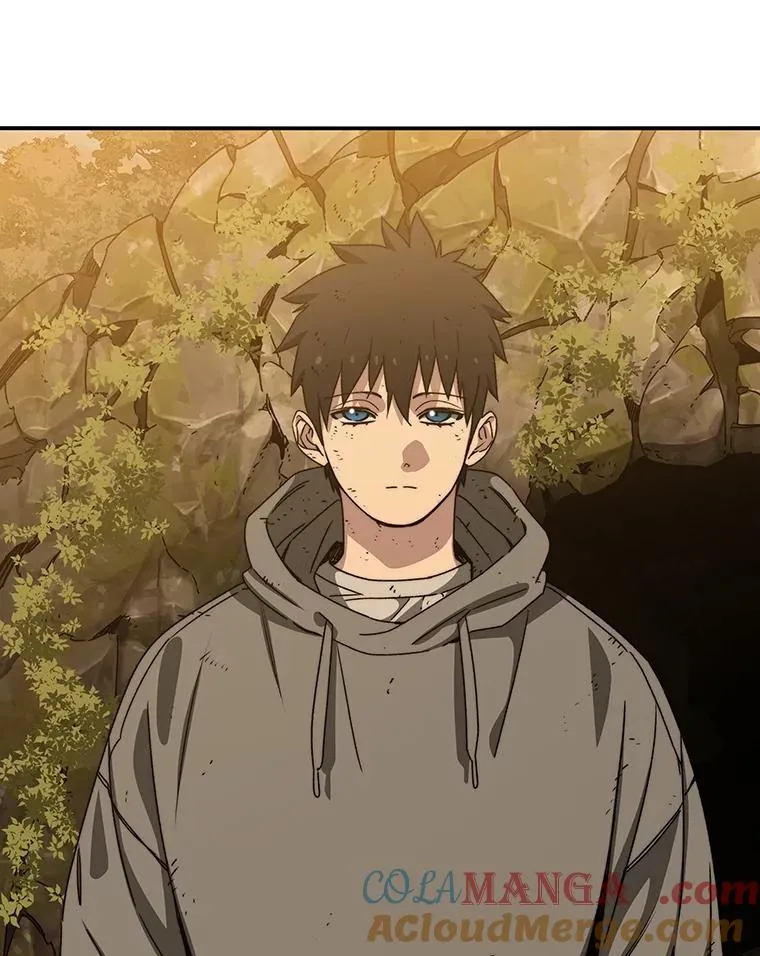 37.消绝之吻 第33页