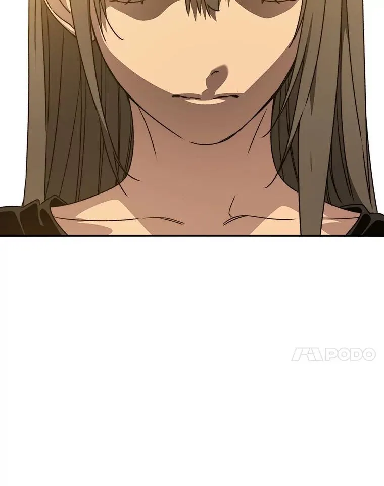 37.消绝之吻 第38页