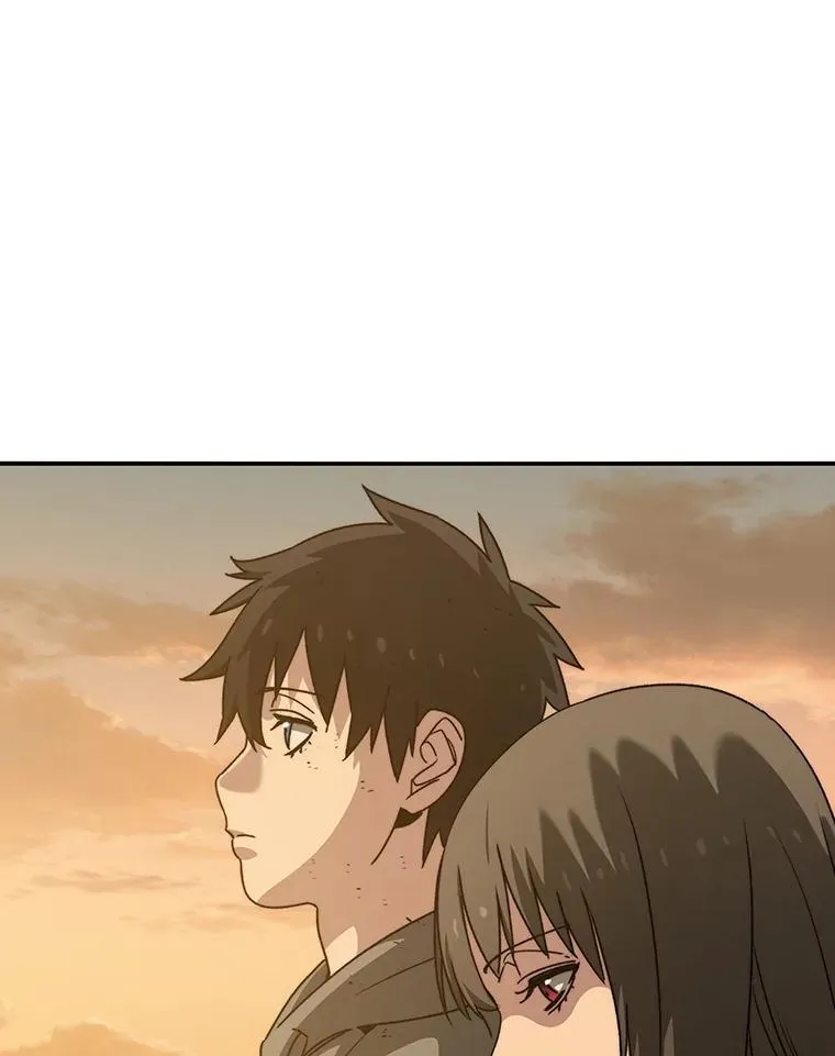 37.消绝之吻 第39页