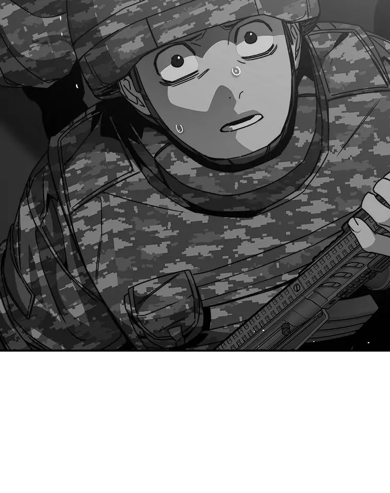 37.消绝之吻 第54页