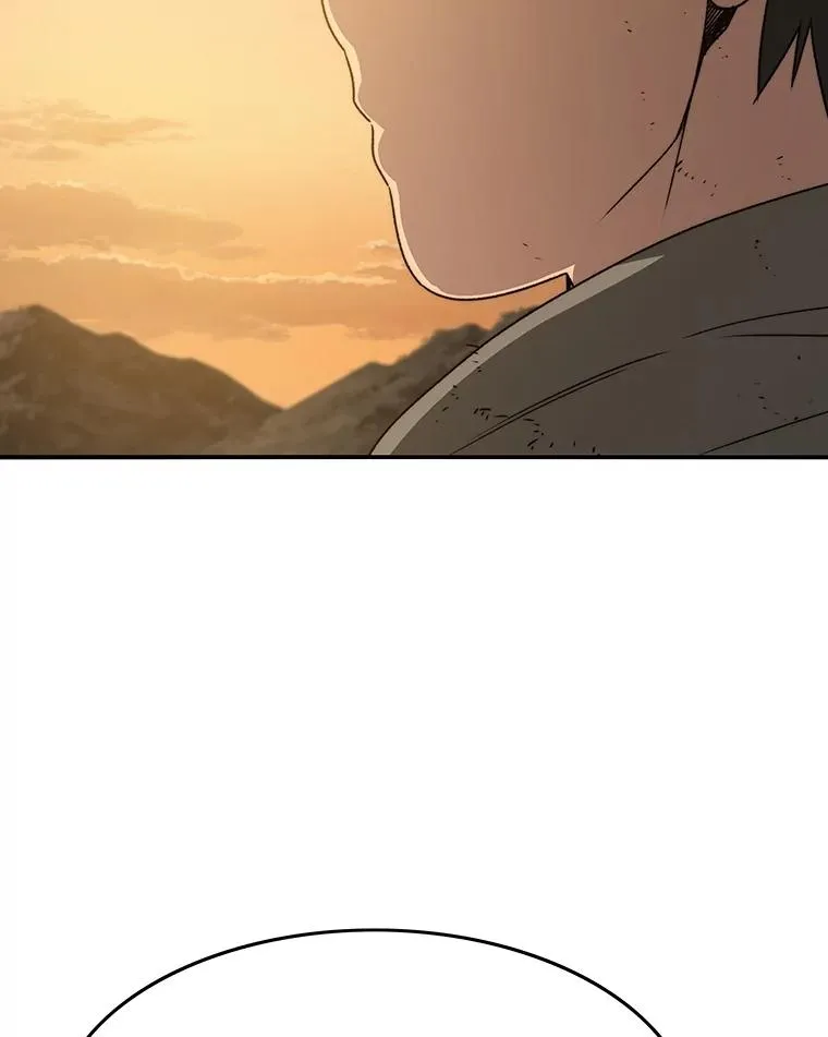 37.消绝之吻 第78页