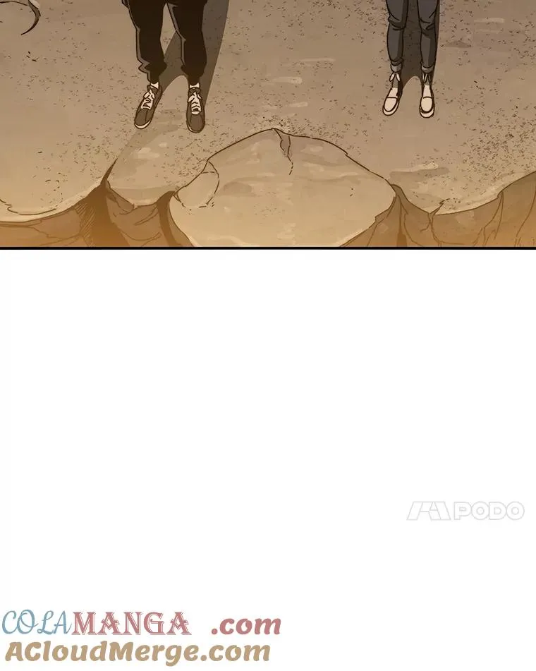 37.消绝之吻 第89页