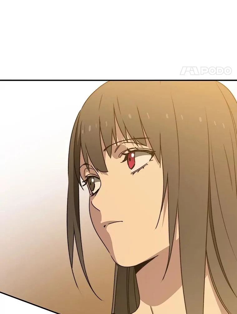 37.消绝之吻 第96页