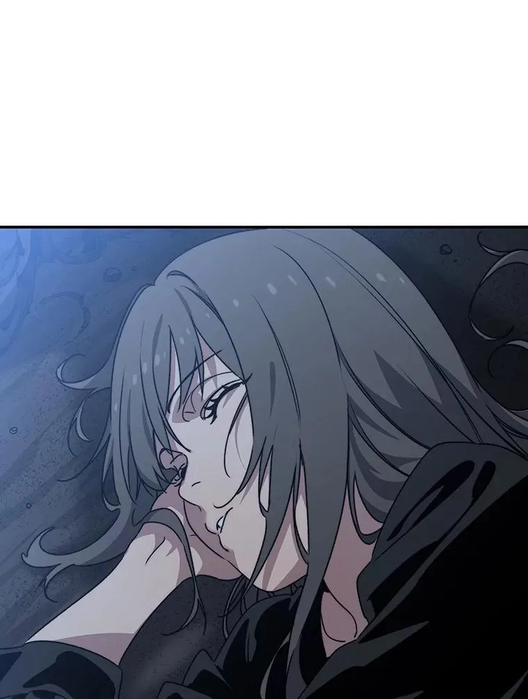 37.消绝之吻 第111页