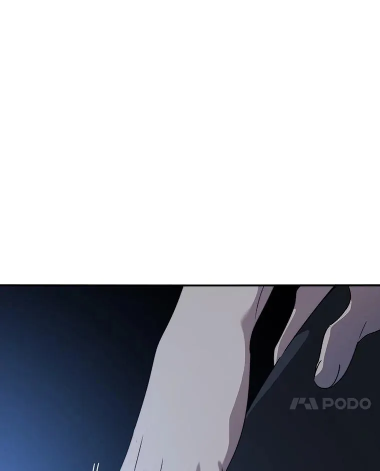 38.奔向终焉 第7页