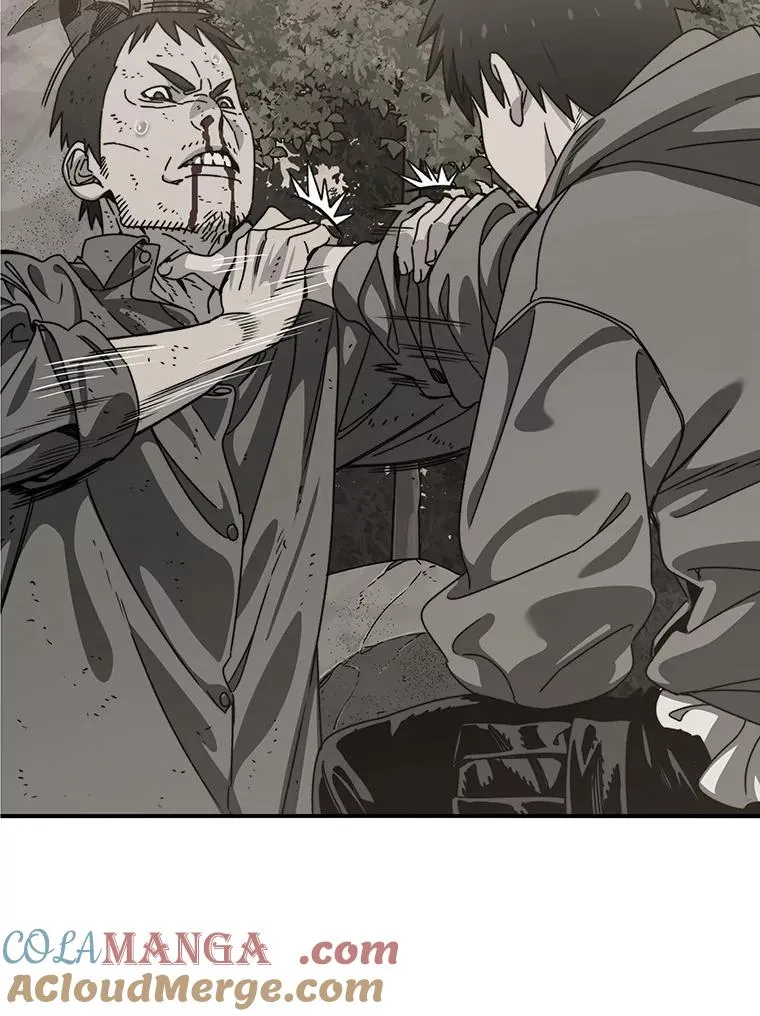 38.奔向终焉 第21页
