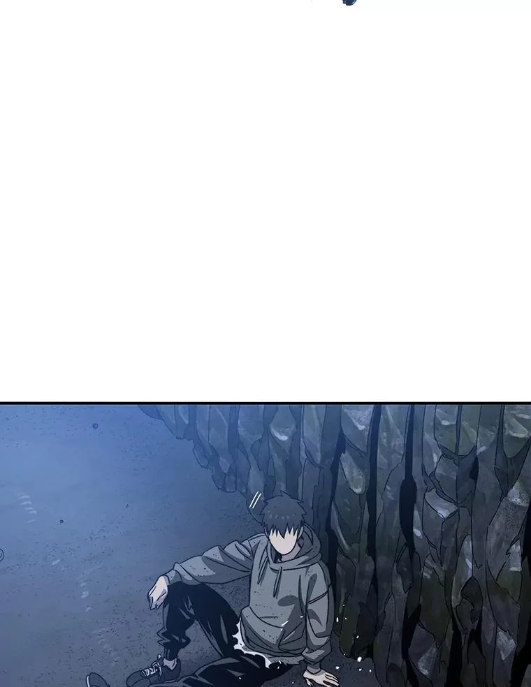 38.奔向终焉 第46页