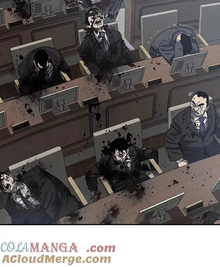 38.奔向终焉 第101页
