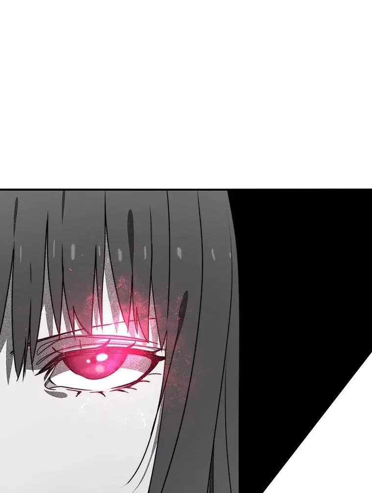 38.奔向终焉 第114页